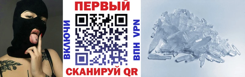 цены   omg ССЫЛКА  АМФ Розовый  Суворов 