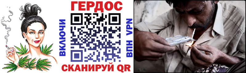 Героин гречка  Суворов 