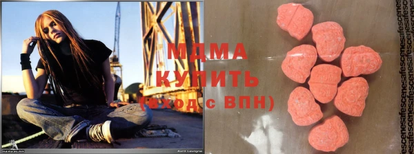 jwh Балахна