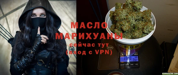 амф Баксан
