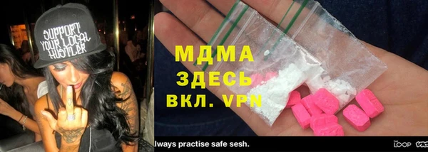jwh Балахна