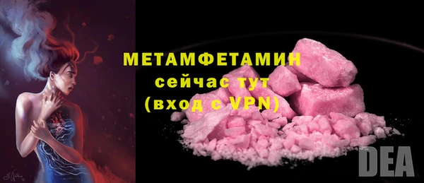 jwh Балахна