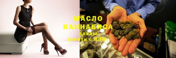 jwh Балахна