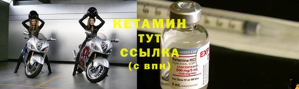 амф Баксан
