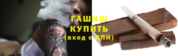 амф Баксан
