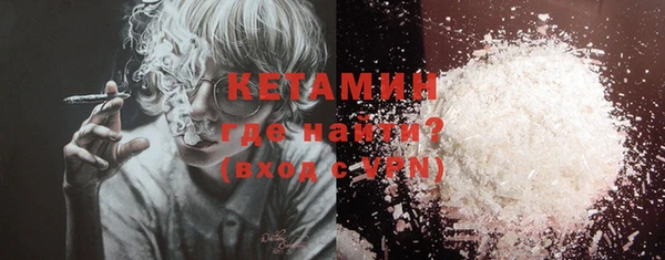 jwh Балахна