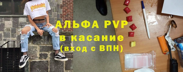 jwh Балахна