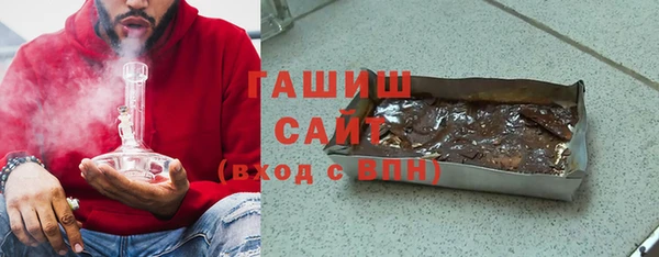 jwh Балахна