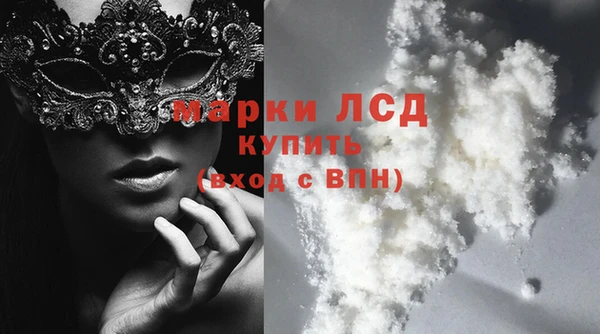 jwh Балахна