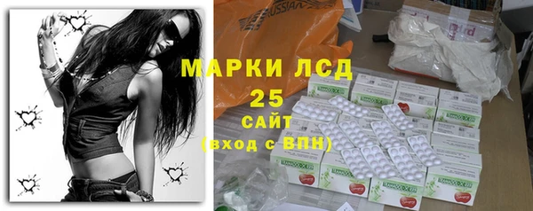 jwh Балахна