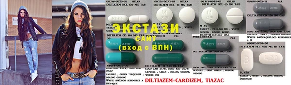 jwh Балахна