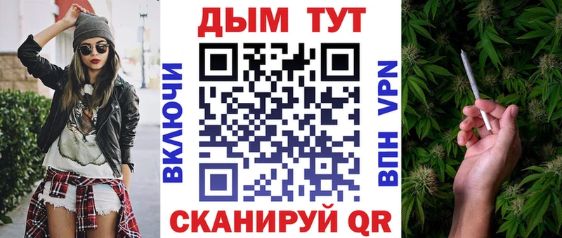 Конопля ГИДРОПОН  Суворов 